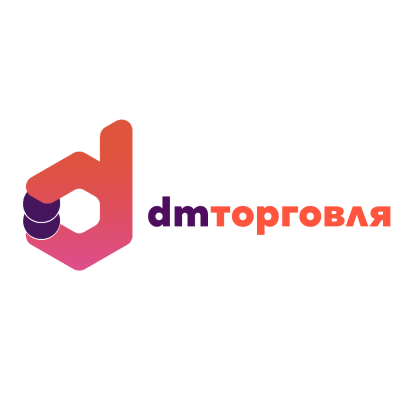 DataMobile DM.Мобильная Торговля (подписка)
